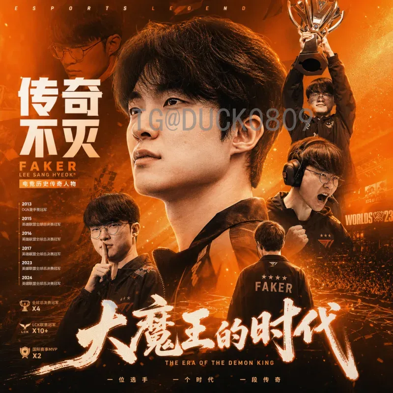 世界杯决赛实时直播全攻略：零延迟观看巅峰对决