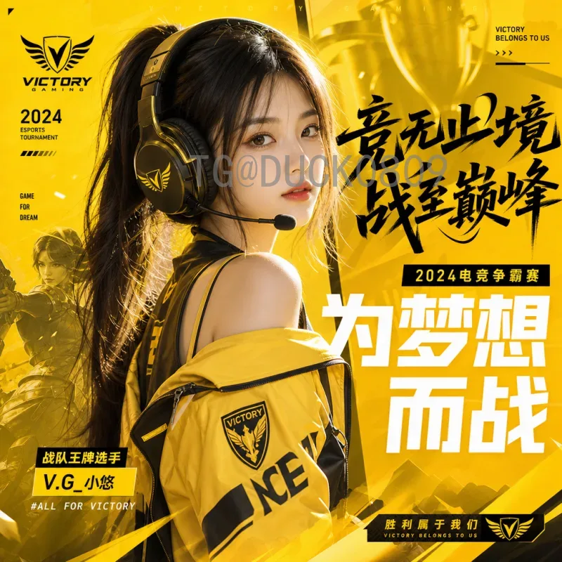 2026年世界杯开幕式：三国联合盛典如何开启足球新时代？