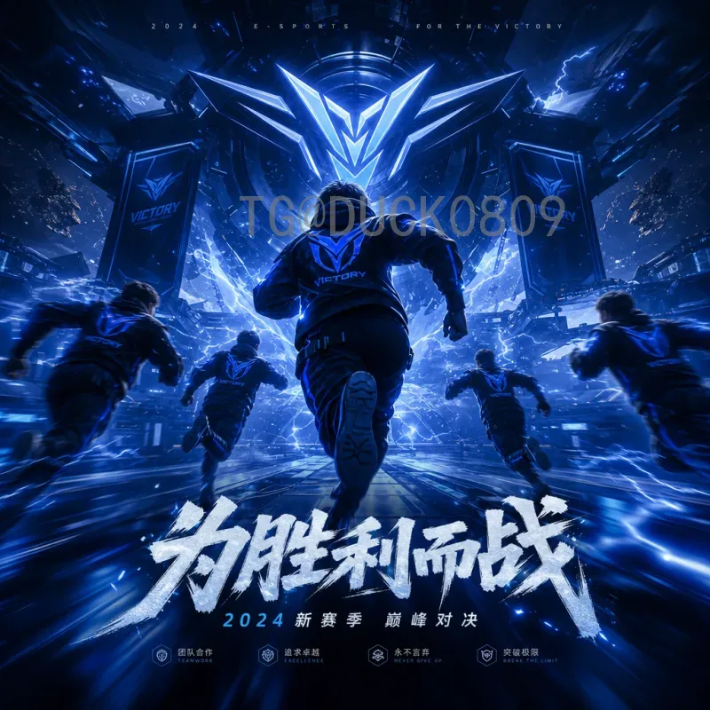 美加墨世界杯高清前瞻：2026年三國聯合盛會的三大看點與全解析